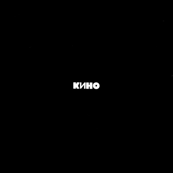 Album cover for Leto single