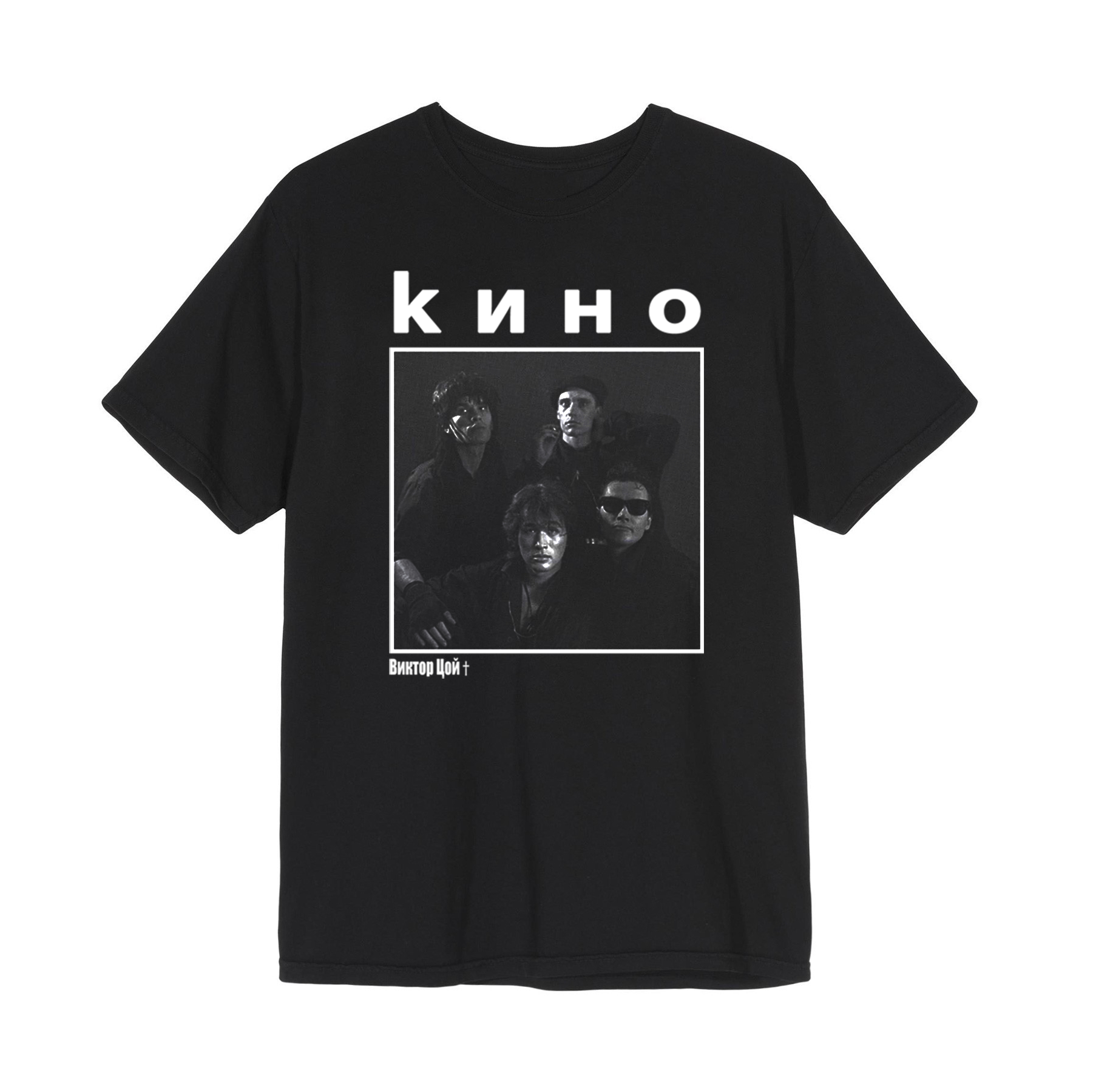 KINO Shirt